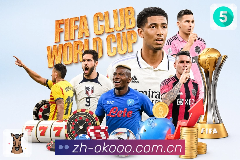 <strong>澳客</strong>App预览图