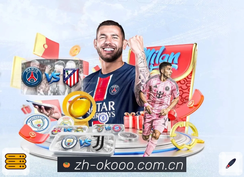 NBA直播
