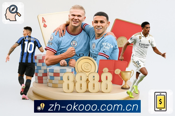 愿景：成为用户首选的体育信息与观赛入口