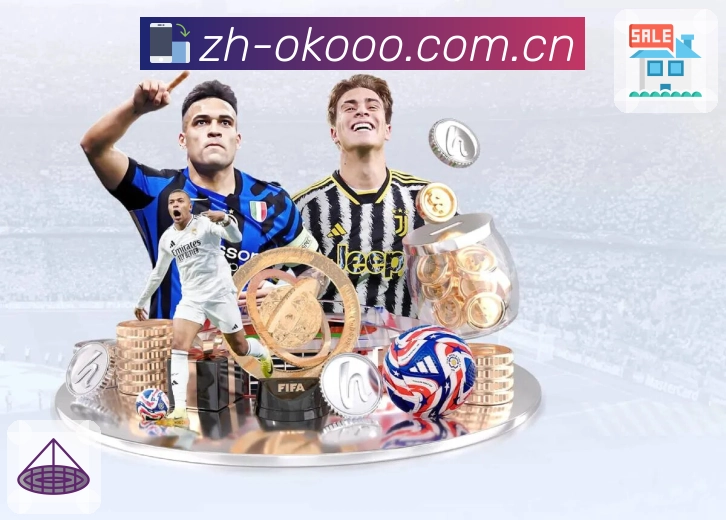 全站关键词搜索